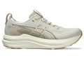 Asics Women's Kayano 33